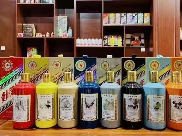 无为名酒鉴定部分方法